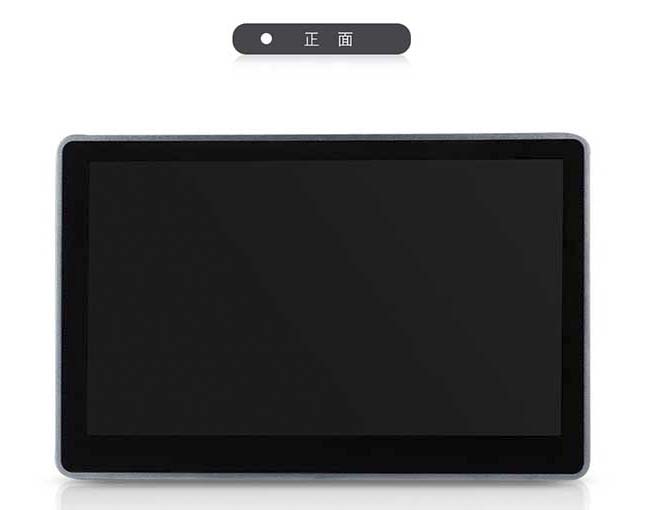 工業(yè)平板電腦 工業(yè)平板電腦